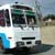 Using Public Transport on Holiday